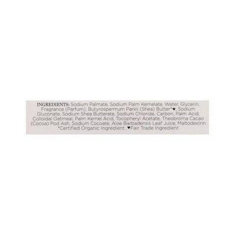 Nubian Heritage, African Black Detoxifying Bar Soap With Shea Butter, African Black With Oats, Aloe , 5 Oz Nubian Heritage