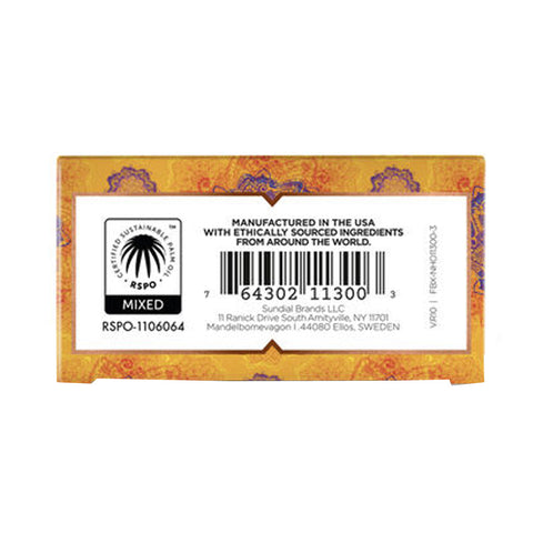 Nubian Heritage, Bar Soap, Mango Butter Nubian Heritage