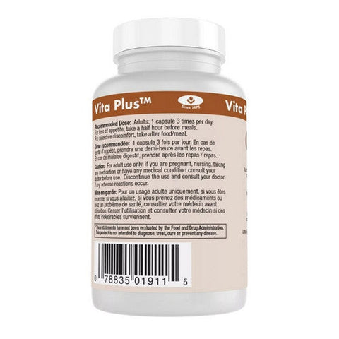 Vita plus, Cinnamon, 90 CAPS Vita plus