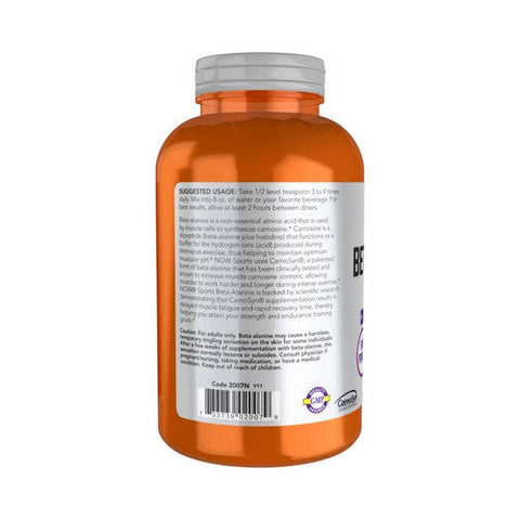 Now Foods, Beta Alanine Powder, 500 g Now Foods