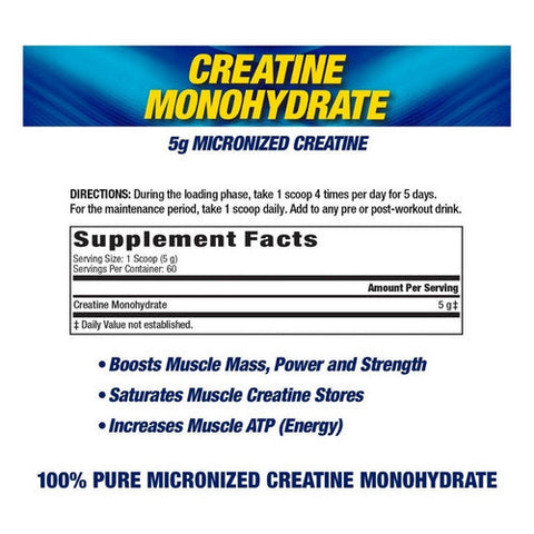 Maximum Human Performance, Creatine Monohydrate, 300 Gram Maximum Human Performance