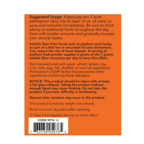 Now Foods, Psyllium Husk Powder, 12 lb Now Foods