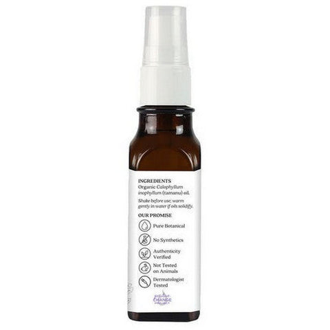 Aura Cacia, Organic Skincare Oil, Tamanu 1 oz Aura Cacia