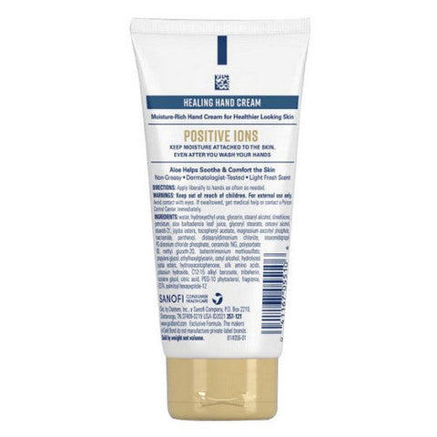 Gold Bond, Healing Hydrating Cream With Aloe, 5.5 Oz Gold Bond