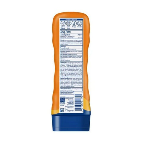 Banana Boat, Sport Performance Sunscreen Lotion Spf50, 8 Oz Banana Boat