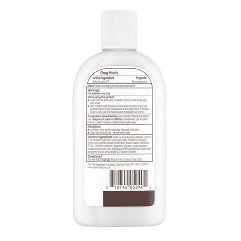 Phisoderm, Anti-Blemish Gel Cleanser, 6 oz Phisoderm